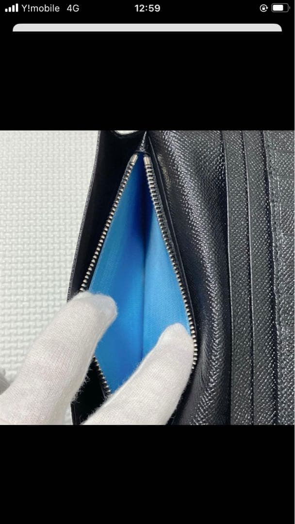 未使用　BVLGARI ブルガリ　マン　レザー長財布　ブラック　黒　箱カード付き