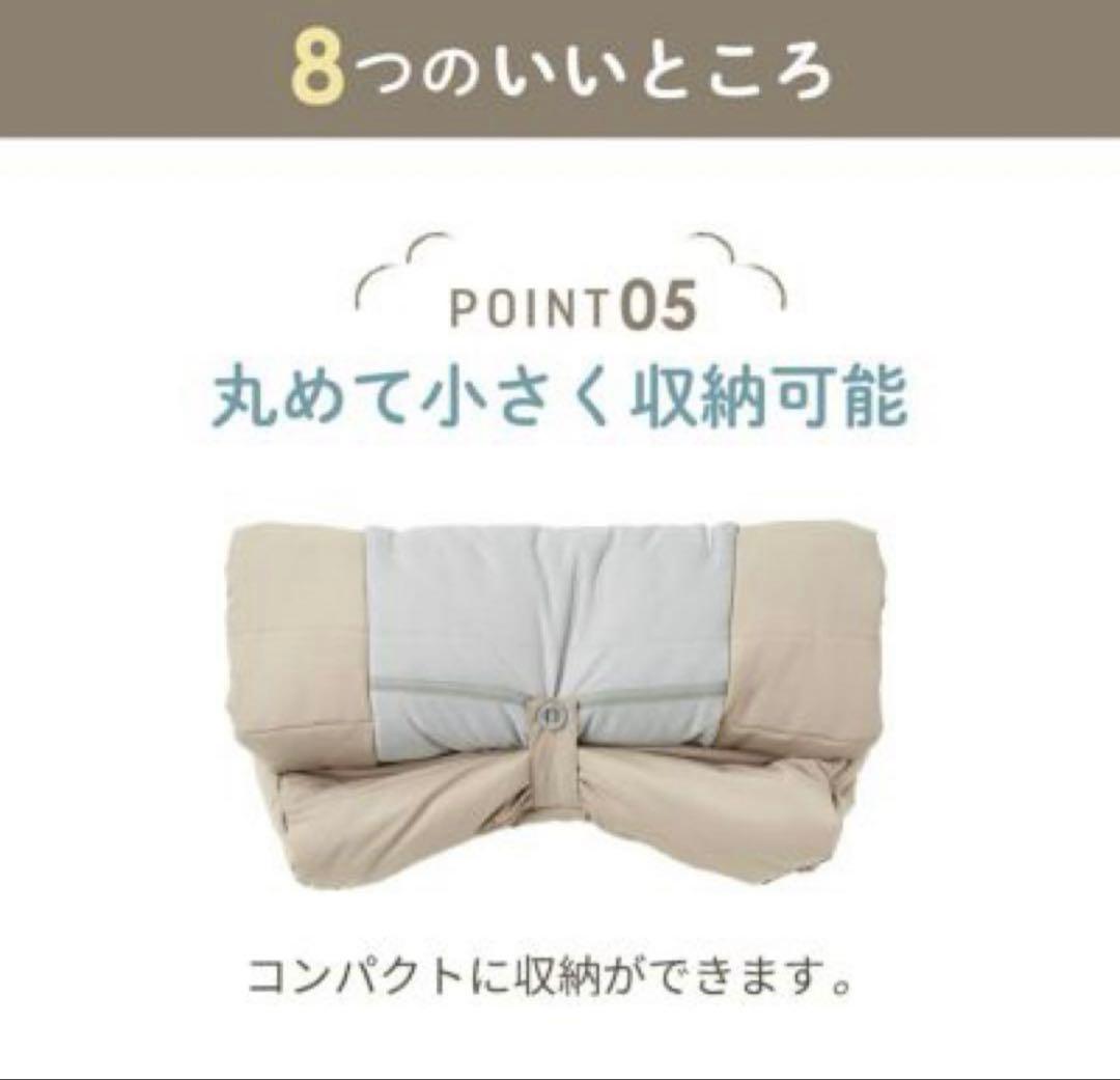 ベビーカー用　フットマフ　エアバギー