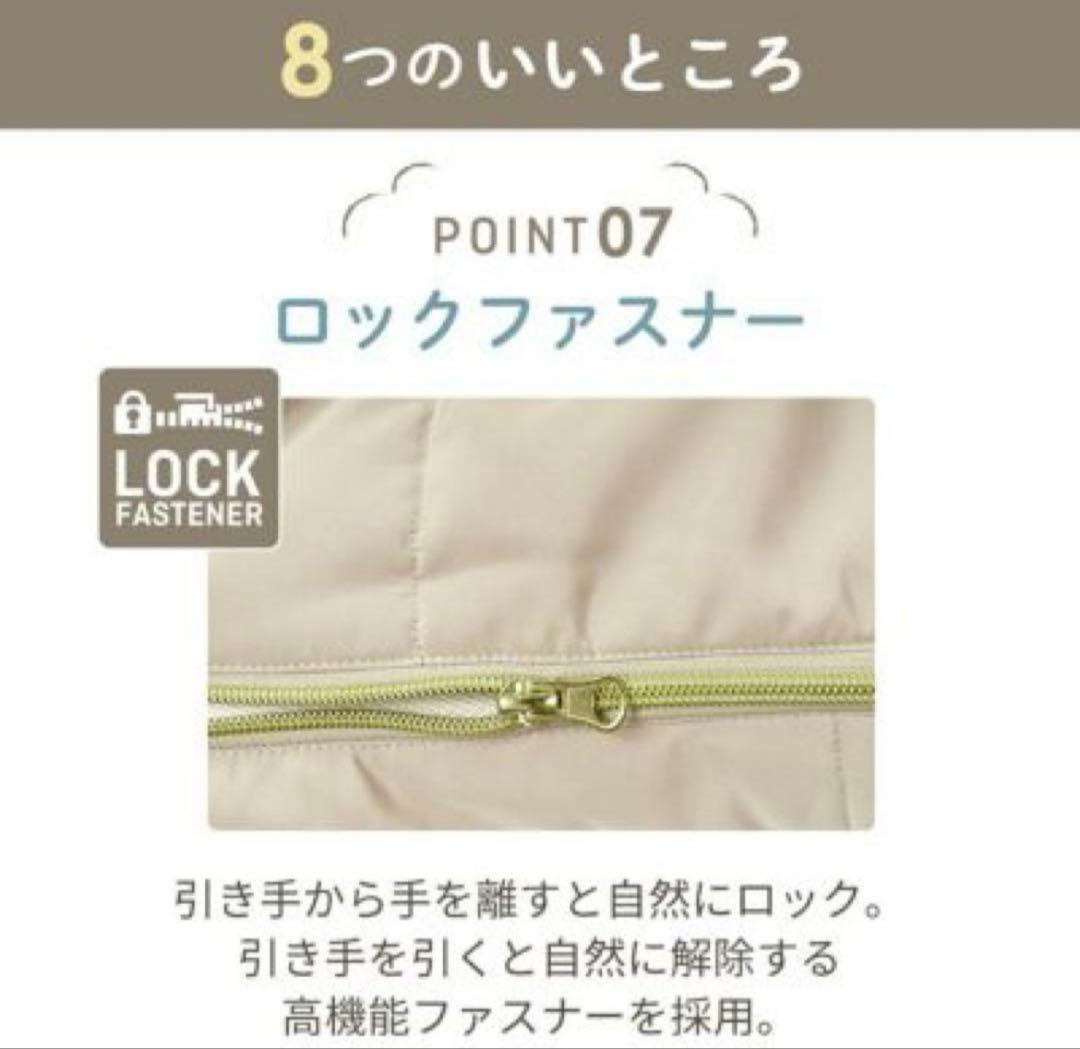 ベビーカー用　フットマフ　エアバギー