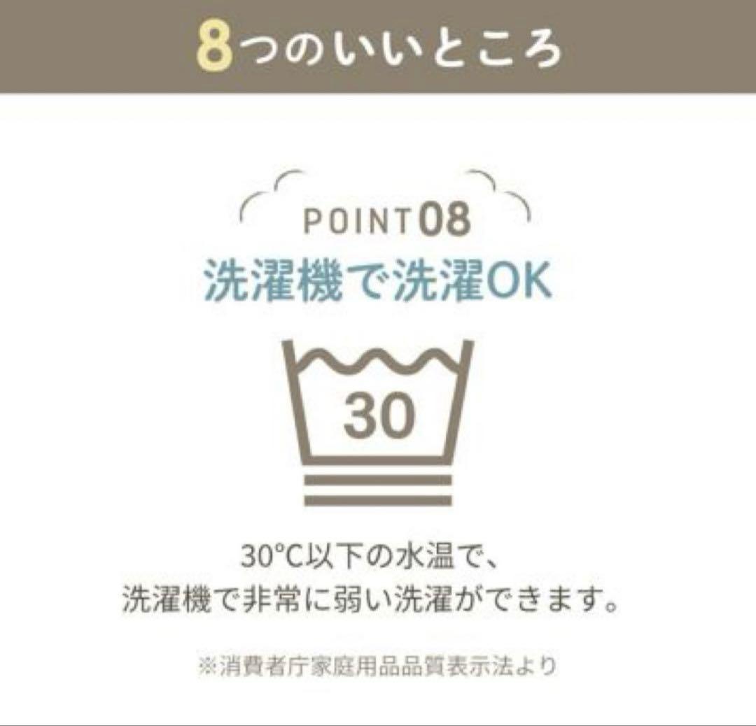 ベビーカー用　フットマフ　エアバギー