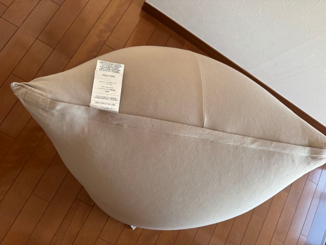 ヨギボー Yogibo Pyramid premiumベージュ