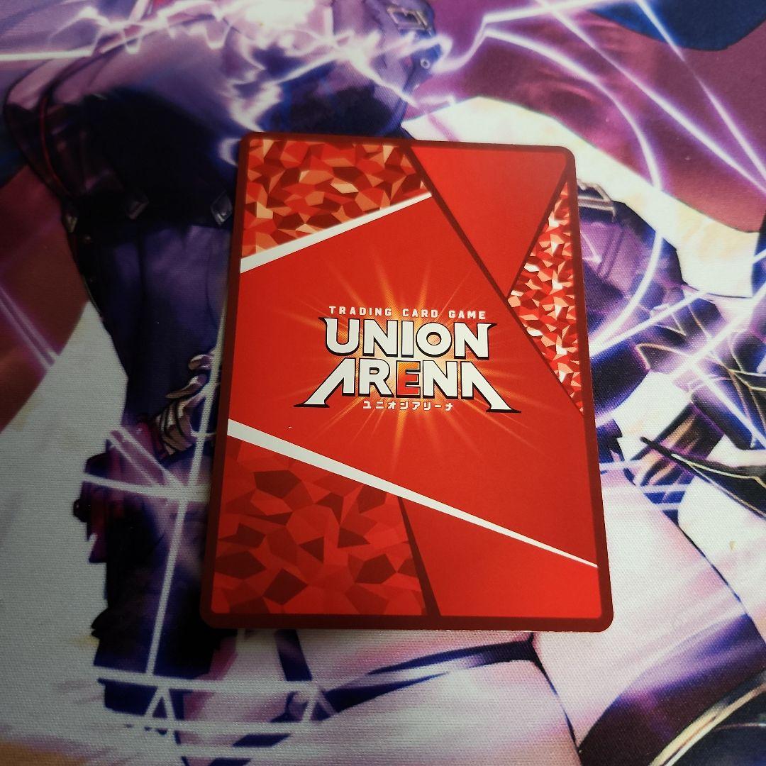 【シングル】ドロシー SR★★ 星2 パラレル