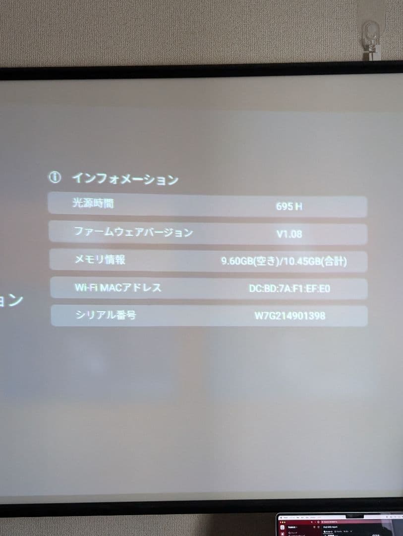 ViewSonic M2e ポータブルLEDプロジェクター 本体