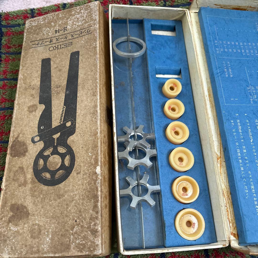 SEIKO　セイコー　ワンピース　ケース　オープナー　風防外し　締め工具　S14