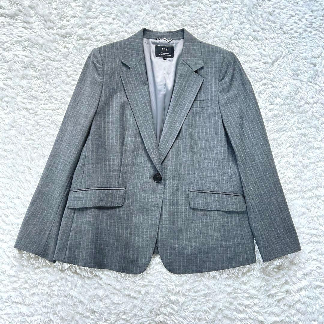 【極美品・大きいサイズ 44】　23区　パンツスーツ　ビジネス　ストライプ　灰色