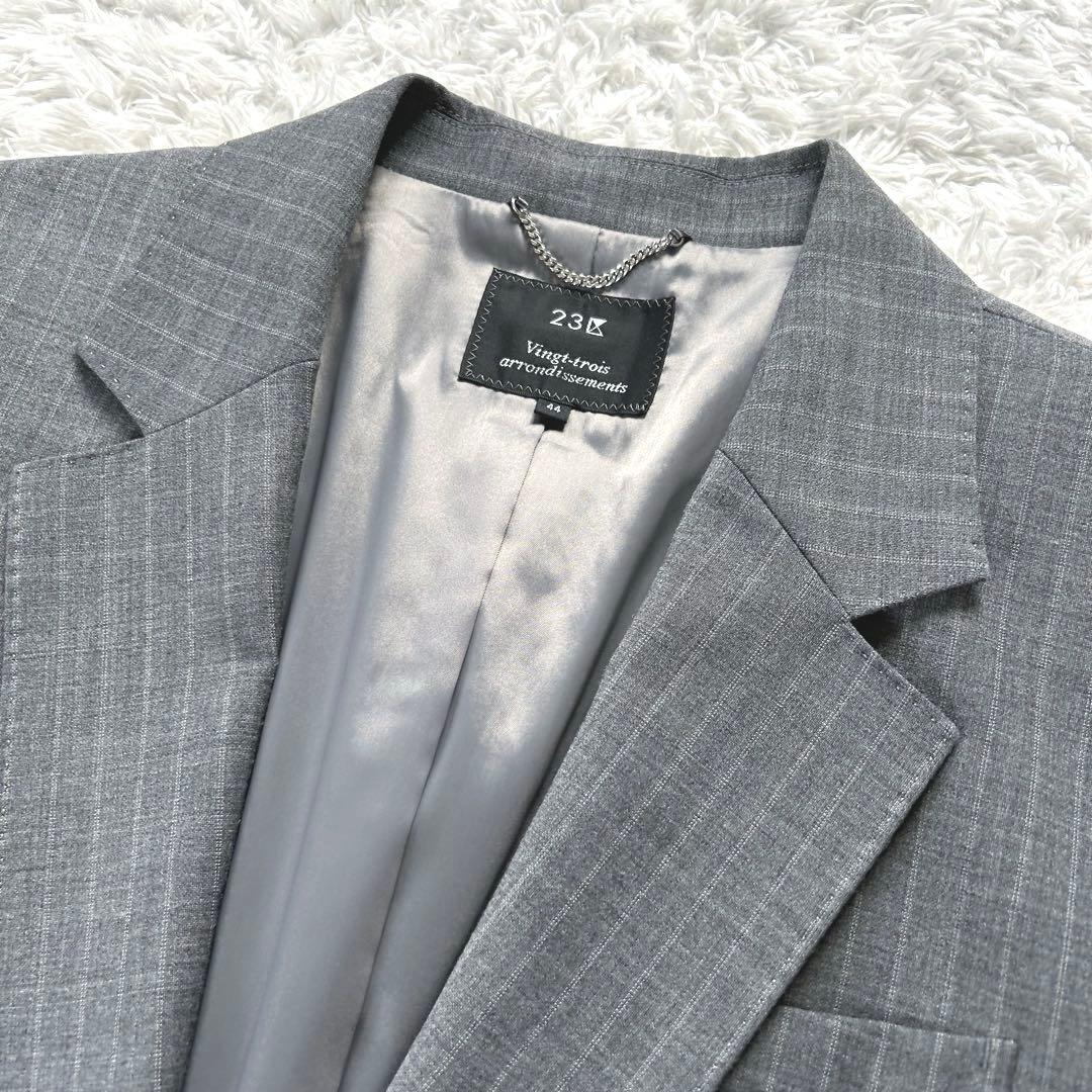 【極美品・大きいサイズ 44】　23区　パンツスーツ　ビジネス　ストライプ　灰色