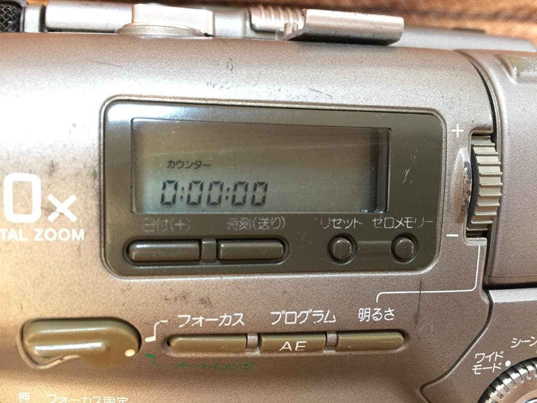 撮影再生ダビングOK　SONY　CCD-TR2　付属品あり　Hi8　動作良好