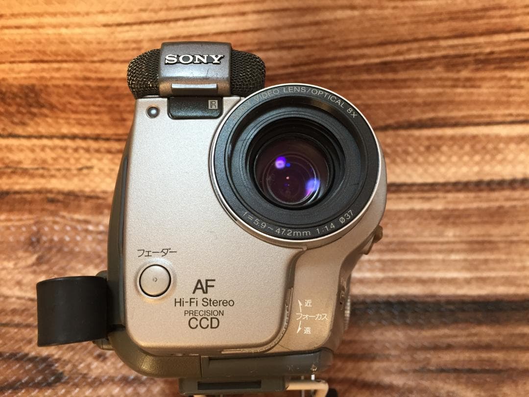 撮影再生ダビングOK　SONY　CCD-TR2　付属品あり　Hi8　動作良好