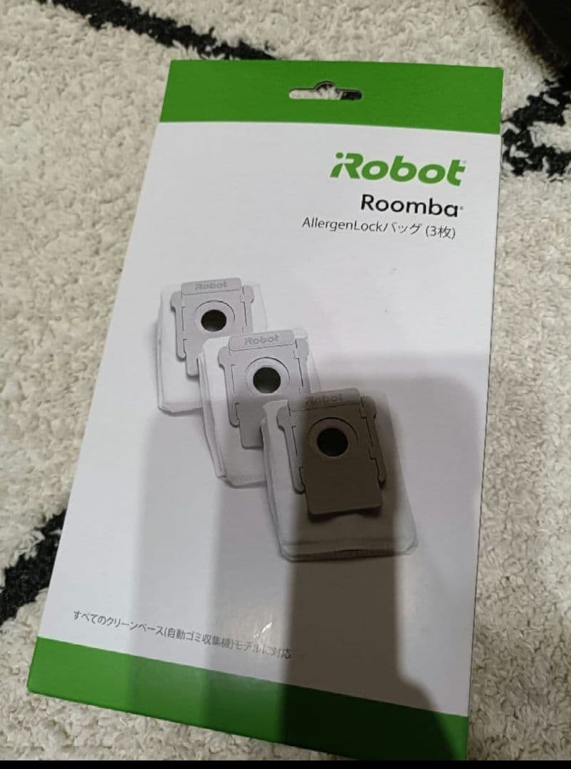 最終値下　おまけ付き　ルンバコンボ　j7+　ホームベースのみ　アイロボット