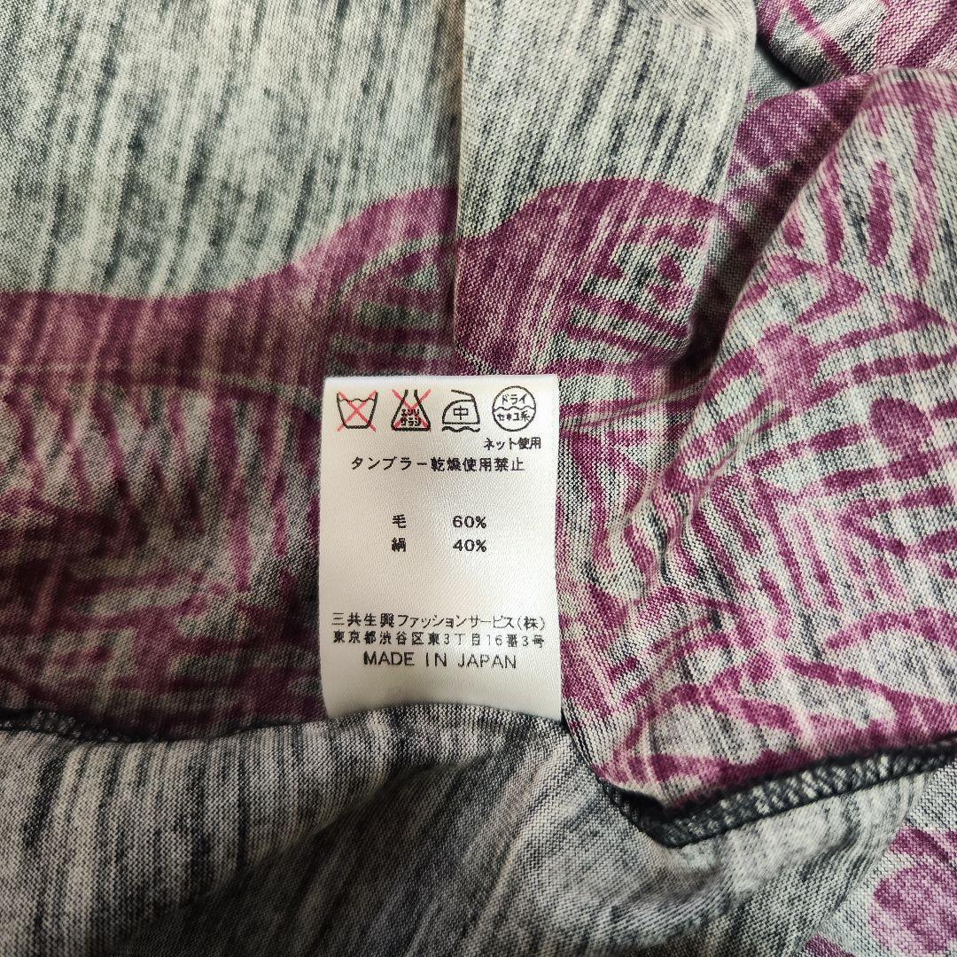 【美品】LEONARDレオナール ニットカットソー シルク混 黒 ボルドー M