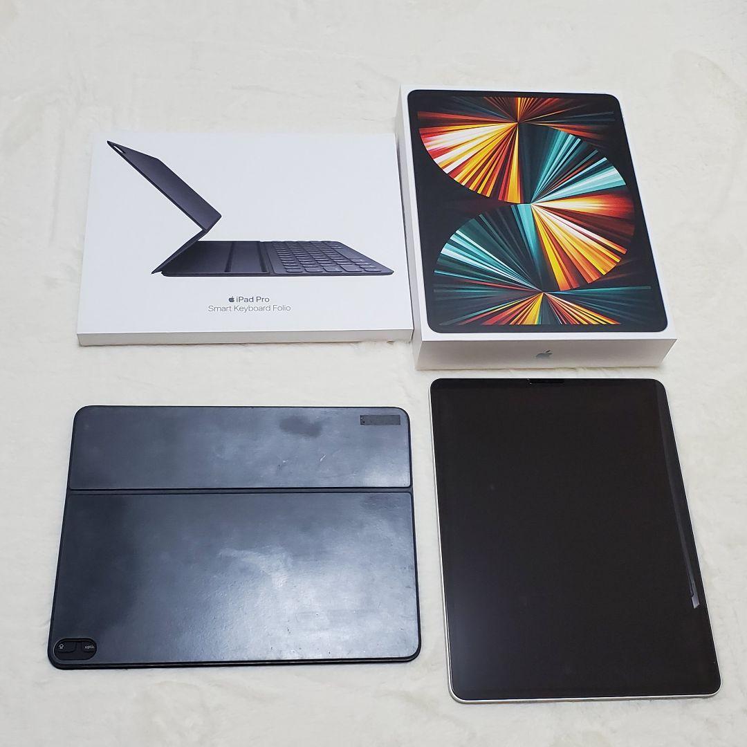 Apple iPad Pro 12.9インチ 第5世代 256GB　キーボード