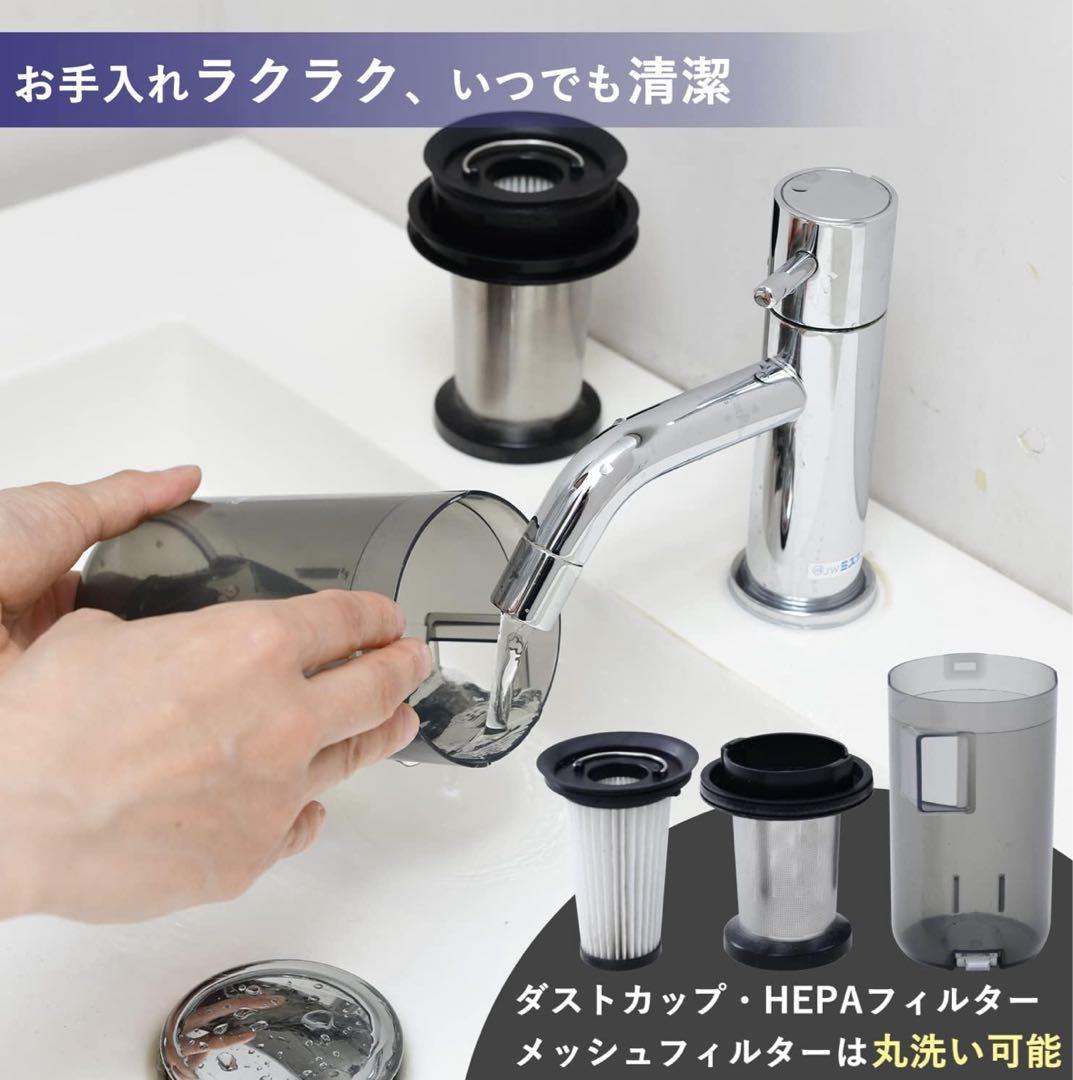 【新品未使用】山善コードレススティッククリーナー ZSP-L160 ホワイト