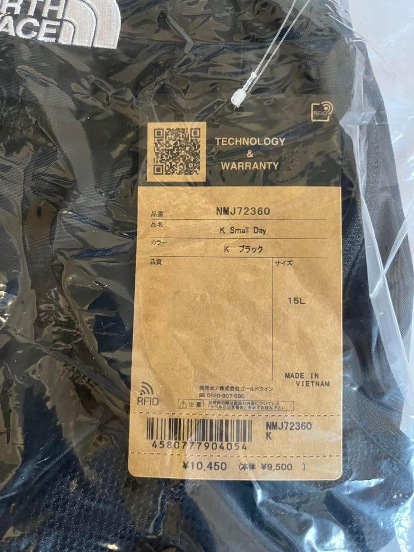 ノースフェイス スモールデイ リュック(ブラック)NMJ72360