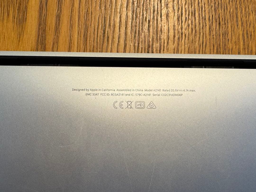 【外部出力OK】MacBook Pro 16インチ 2019 / 画面不良あり