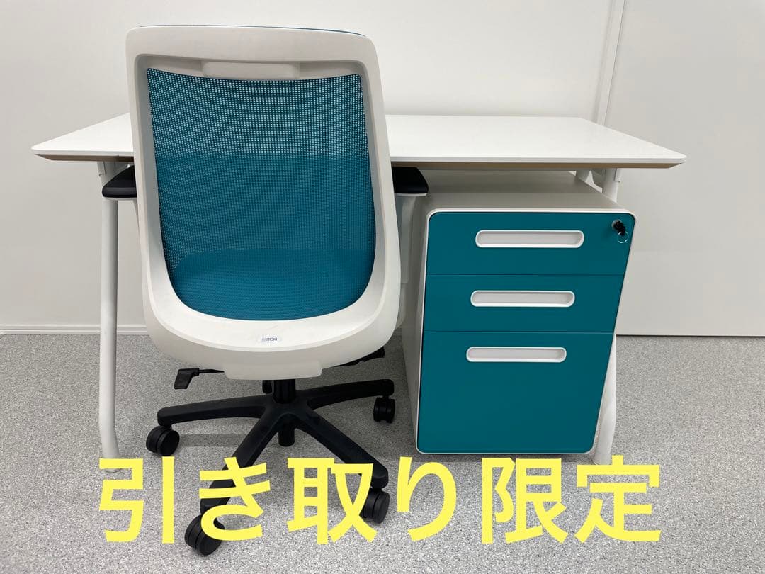 デスク・チェア・キャビネットセット ホワイト　ストロングブルー系