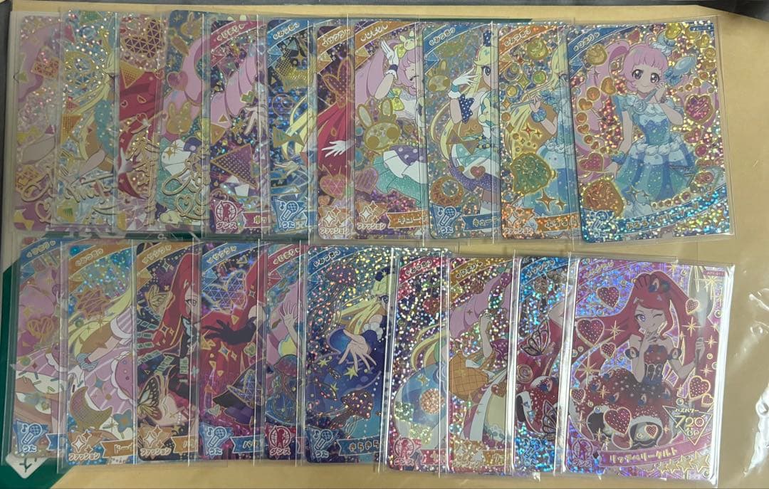 t*6様 ひみつのアイプリ 1~R1弾 星4 コンプリートセット 引退品 7/1