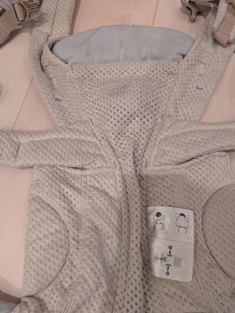 エルゴ抱っこ紐　オムニブリーズ　サンドベージュ