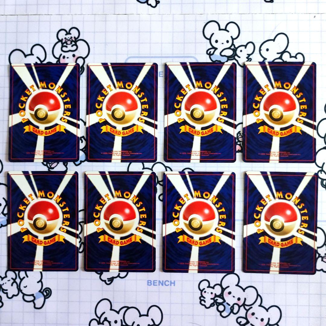 旧裏面　ポケモンカード【良品】かぶりなし、ダブりなし　まとめ売り　ピカチュウ他