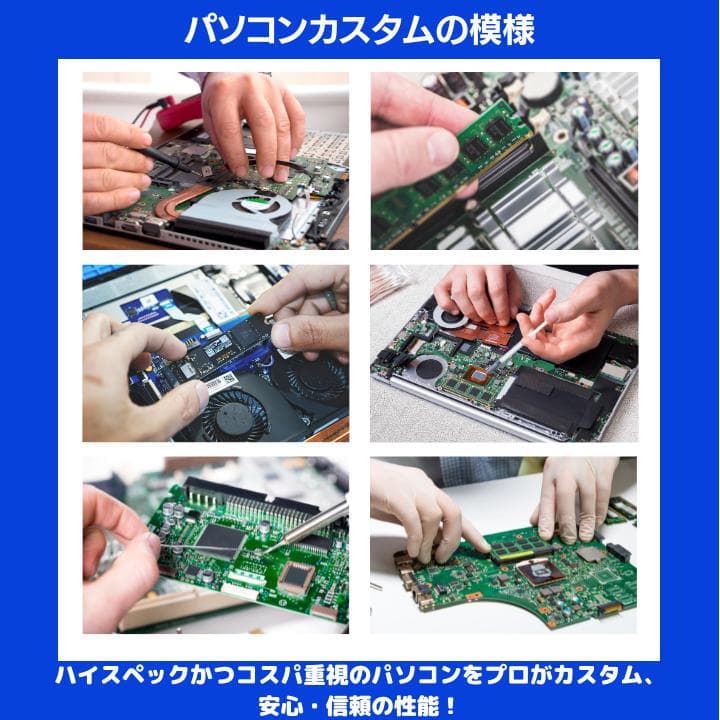 【i7 GPU 32GB】mouse ノート Win11 Office:M491