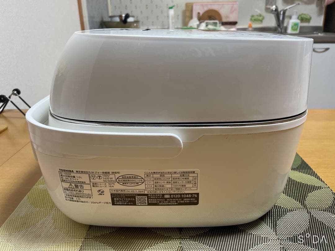 TOSHIBA 東芝 真空圧力 IH ジャー炊飯器 RC-10VXP 動作保証