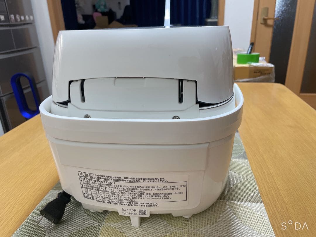 TOSHIBA 東芝 真空圧力 IH ジャー炊飯器 RC-10VXP 動作保証