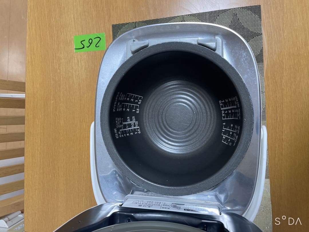 TOSHIBA 東芝 真空圧力 IH ジャー炊飯器 RC-10VXP 動作保証