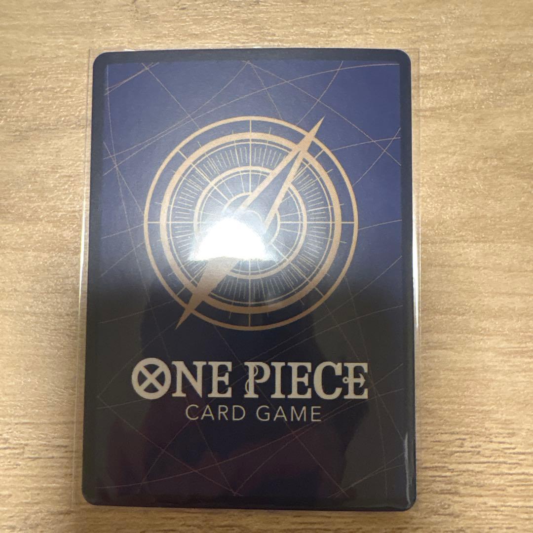 ワンピースカード　ヤマト　スペシャルカード