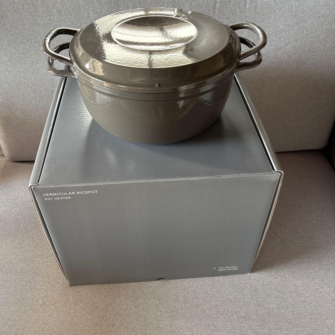 S434 バーミキュラ ライスポット PH23A グレー