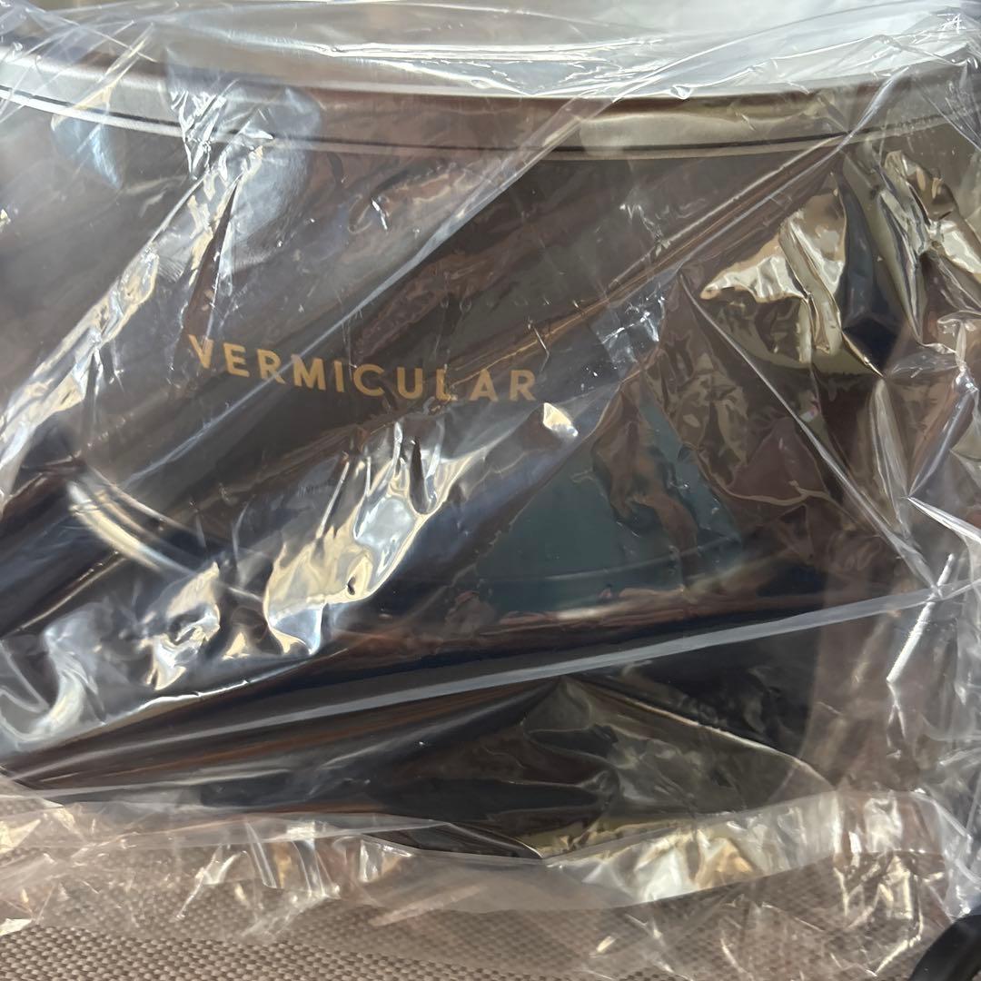 S434 バーミキュラ ライスポット PH23A グレー