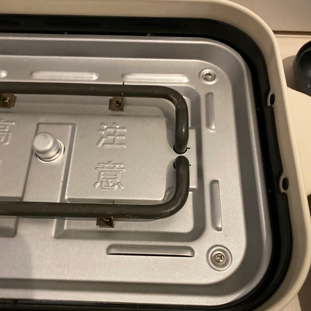 新品同様 BRUNO コンパクトホットプレート BOE070 スヌーピー