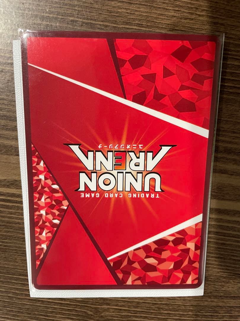 ユニオンアリーナ　羽川翼　阿良々木暦　星　3 パラレル　サイン