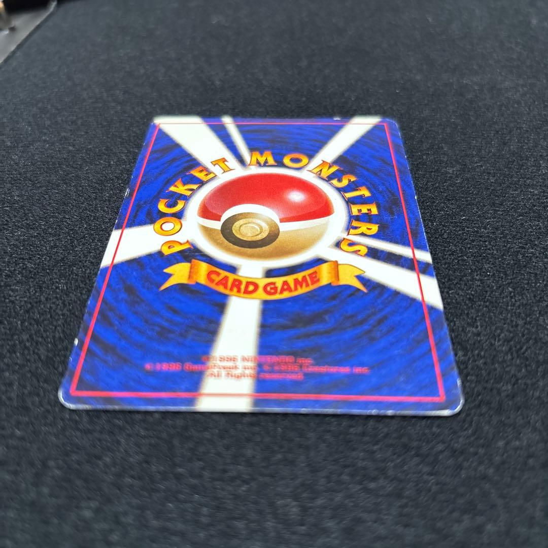 カメックス　旧裏　ポケカホロあり　十字