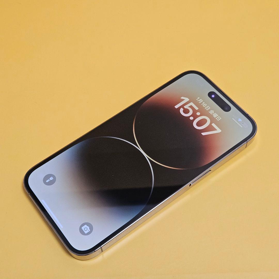 iPhone 14 Pro 512GB｜24時間以内発送!#702
