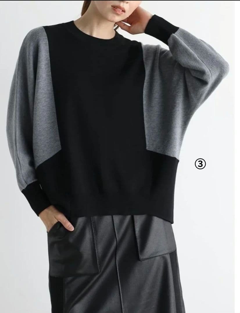 新品 ヤマダヤ福袋 5点セット 総額6.4万 モノトーン まとめ売り