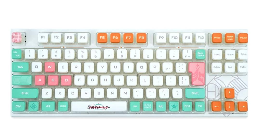 ふもコレ × 学園アイドルマスター キーボード