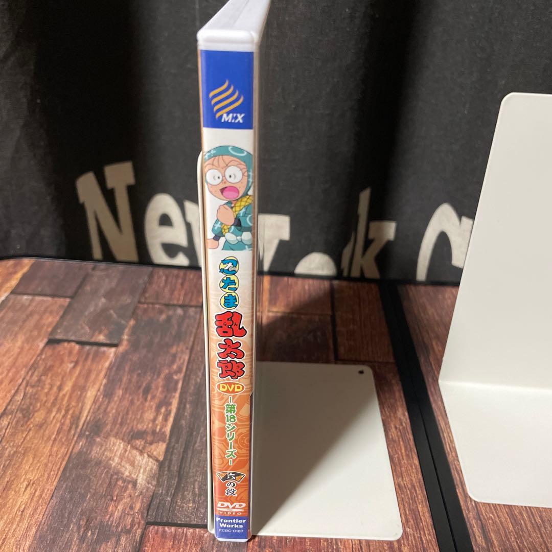 忍たま乱太郎 DVD 第18シリーズ 六の段　特典