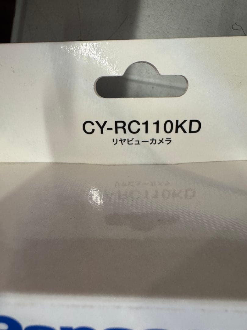 Panasonic CY-RC110KD リアビューカメラ