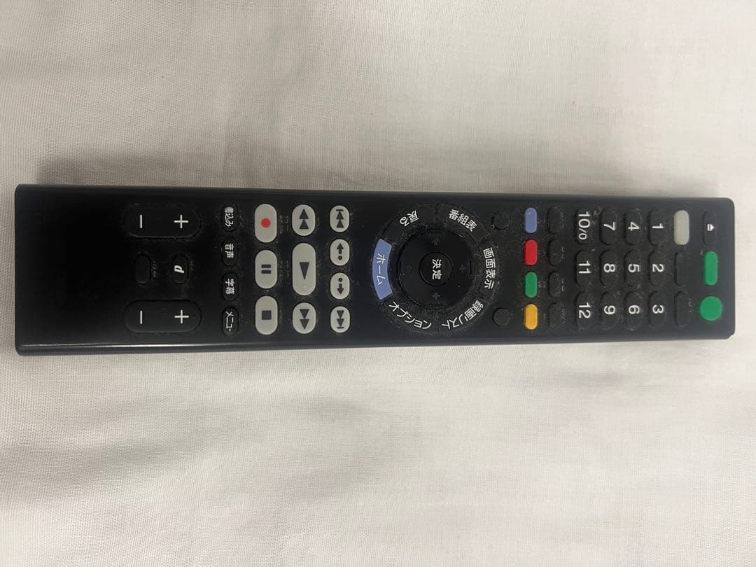 SONY BDZ-ZW1000 ブルーレイ/DVDレコーダー