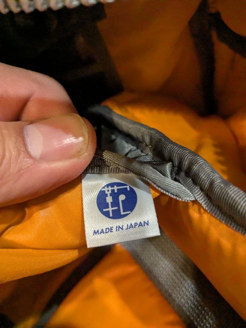 PORTER ポーター　シルバーグレー トートバッグ　ダッフル