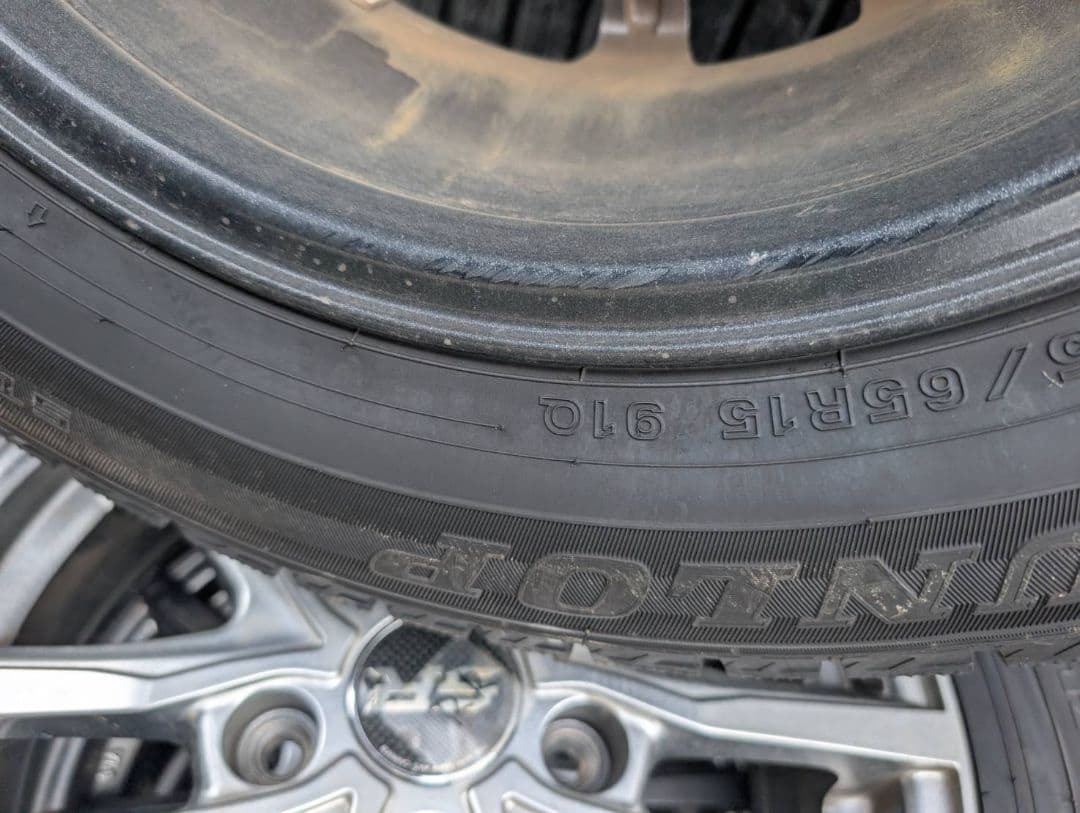 DUNLOP WINTER MAXX 195/65R15スタッドレス&アルミ