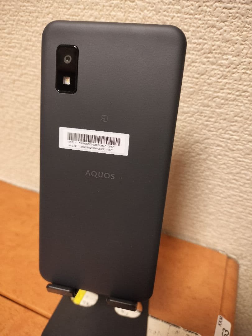 美品 AQUOS wish A103SH simフリー 新品