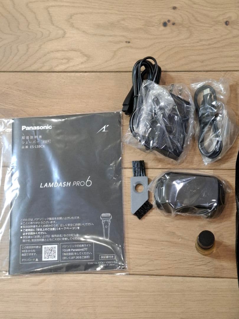【未使用送料込み】Panasonic ラムダッシュ PRO6 電気シェーバー