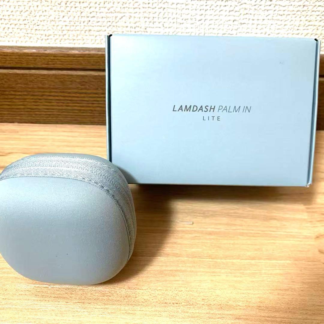 LAMBDASH PALM IN LITE グレー