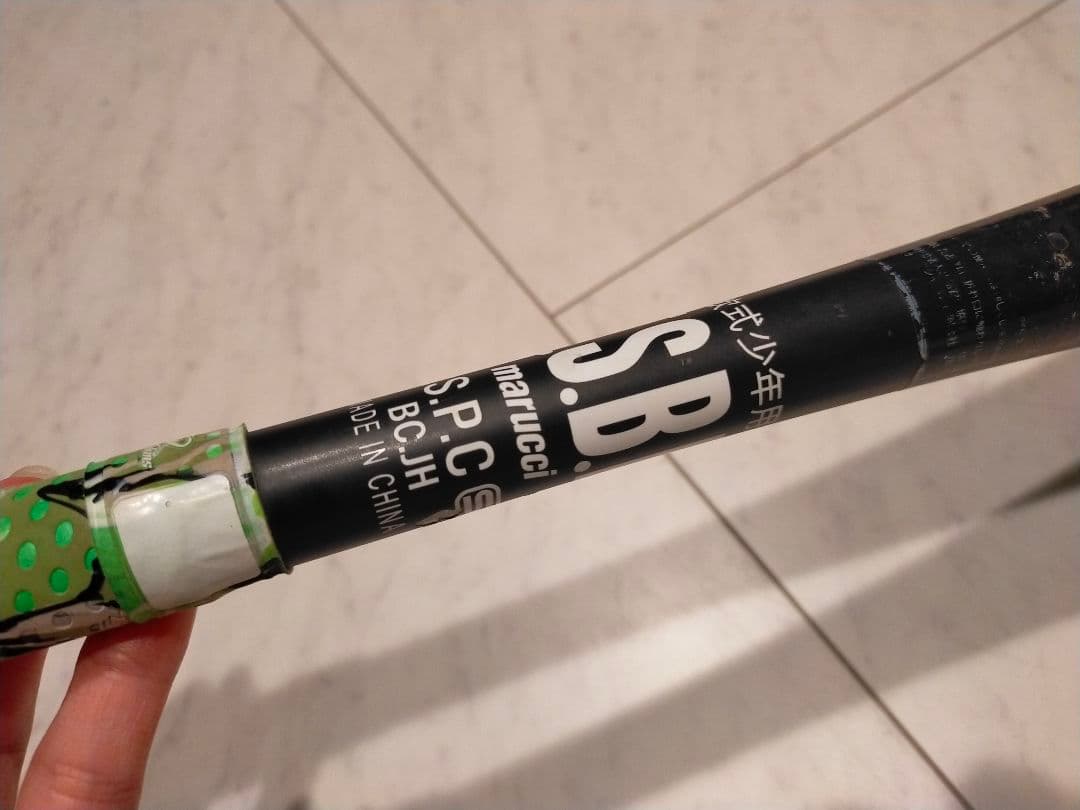 marucci WANI CRUSHER 28インチ（80㎝） バット