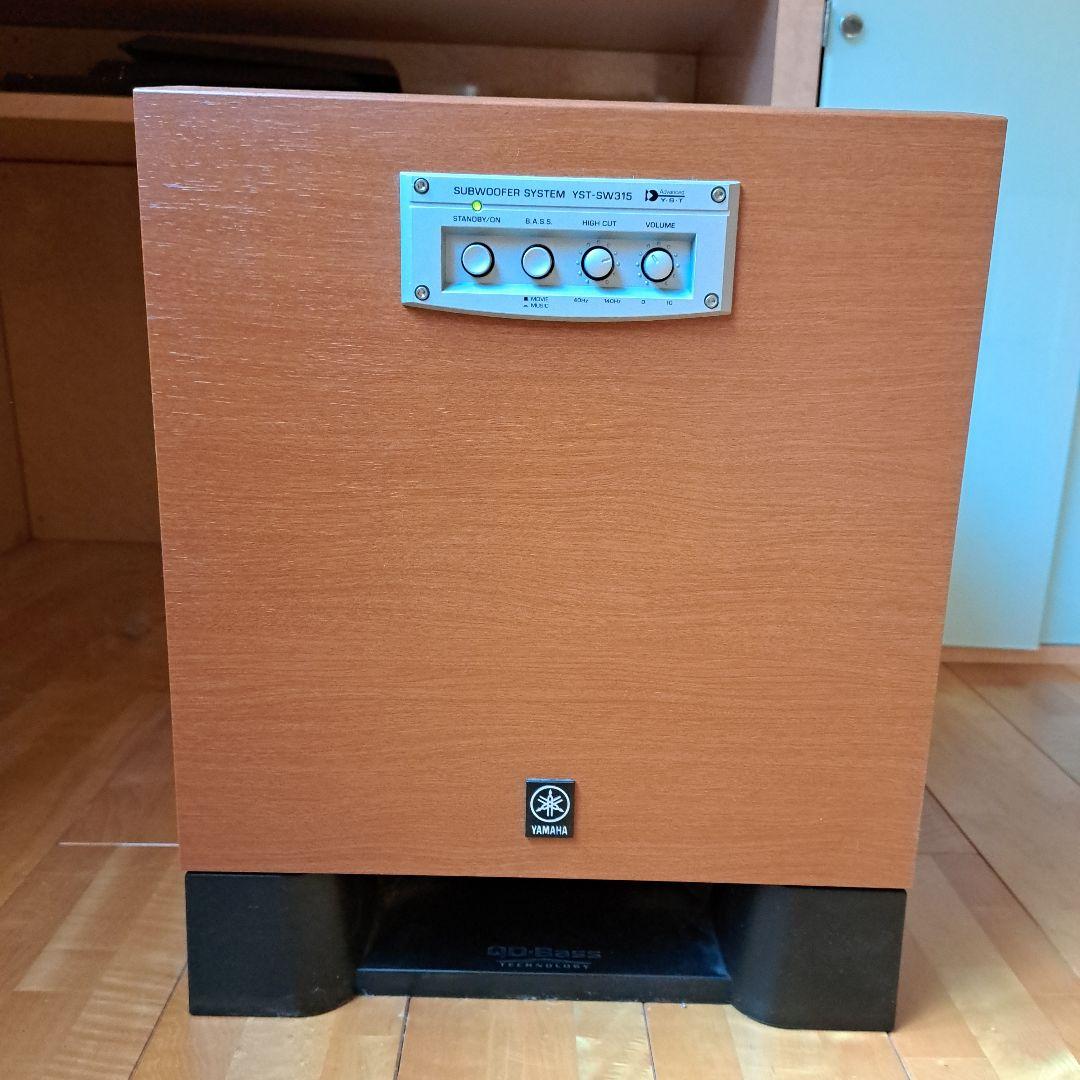 ☆　【美品】YAMAHA YST-SW315 サブウーファー　☆