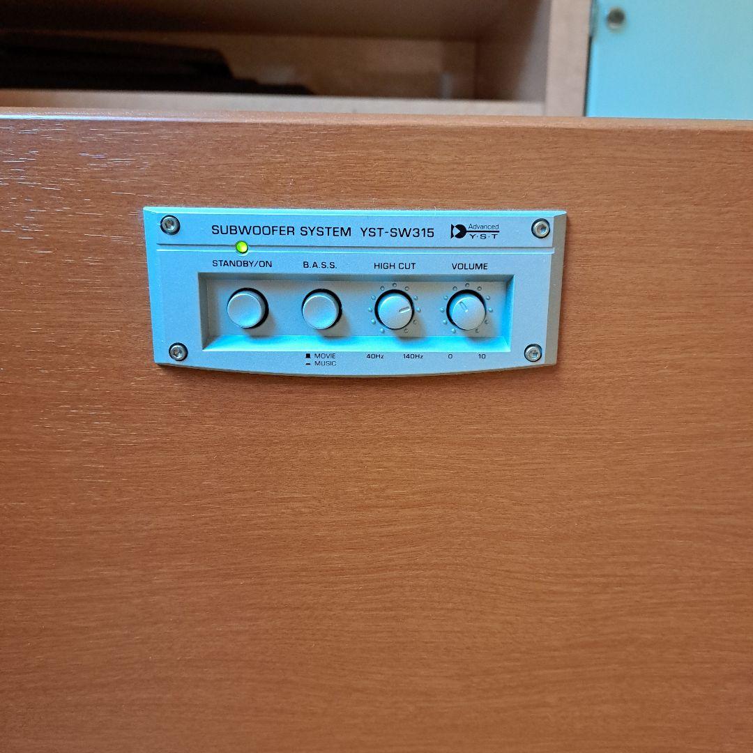 ☆　【美品】YAMAHA YST-SW315 サブウーファー　☆