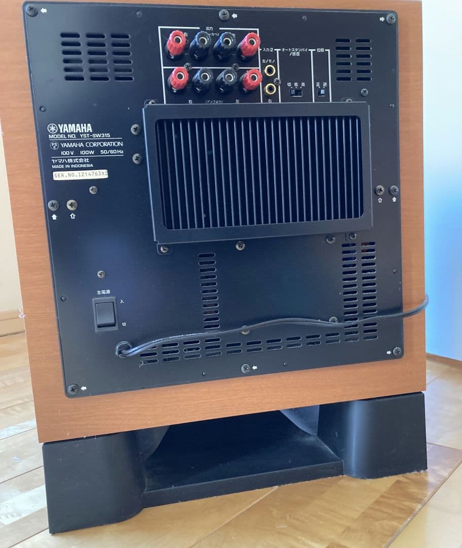 ☆　【美品】YAMAHA YST-SW315 サブウーファー　☆