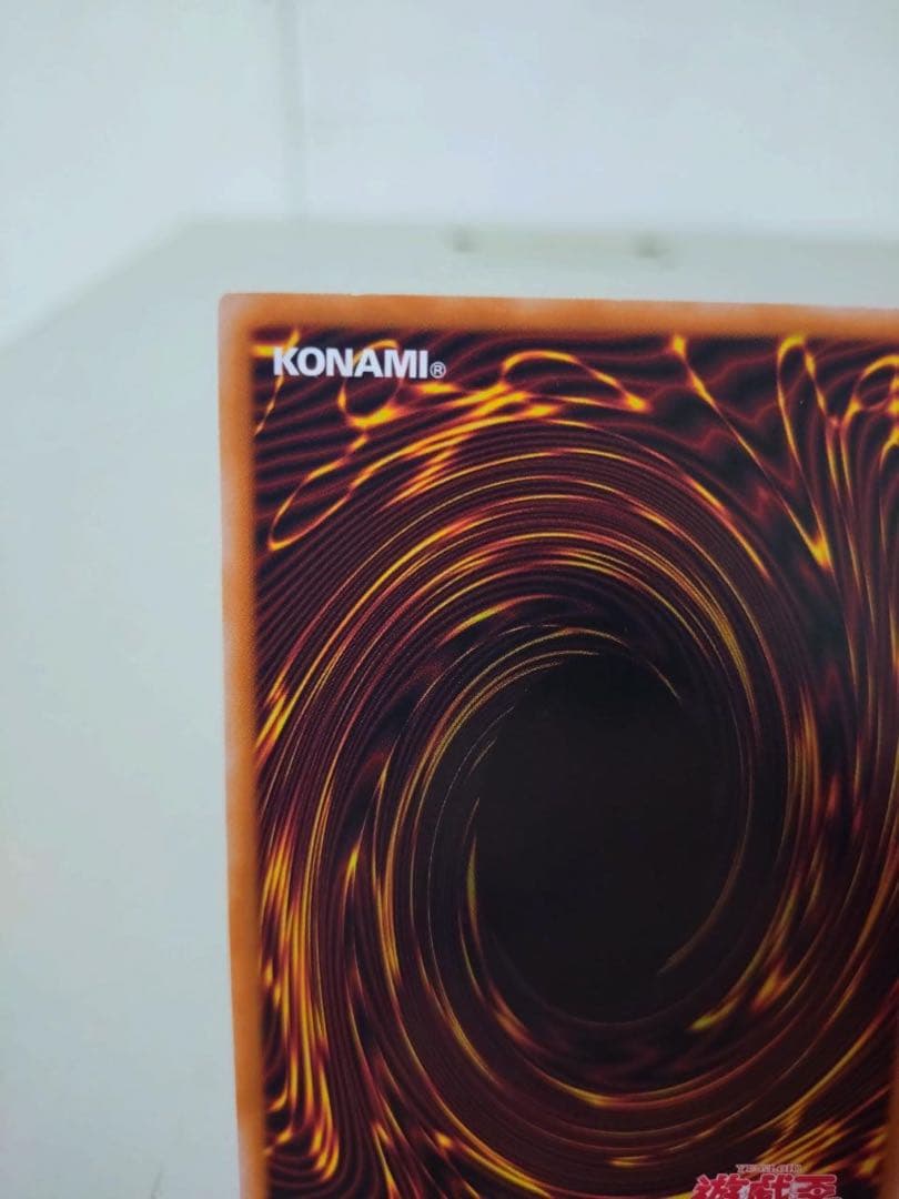 遊戯王　赫の聖女カルテシア【クオシク】