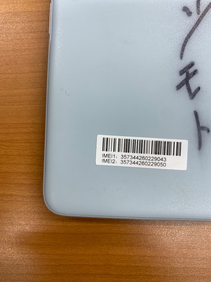 会*め様 動作確認済 arrows We2 FCG02 64GB ID T075