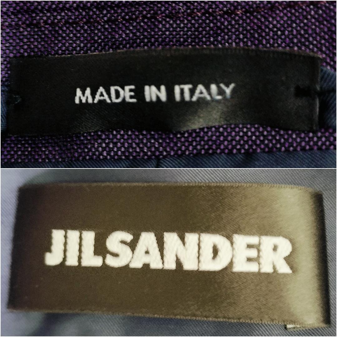 【美品・15AWランウェイ】ジルサンダー ダブルチェスターコート エンボス加工